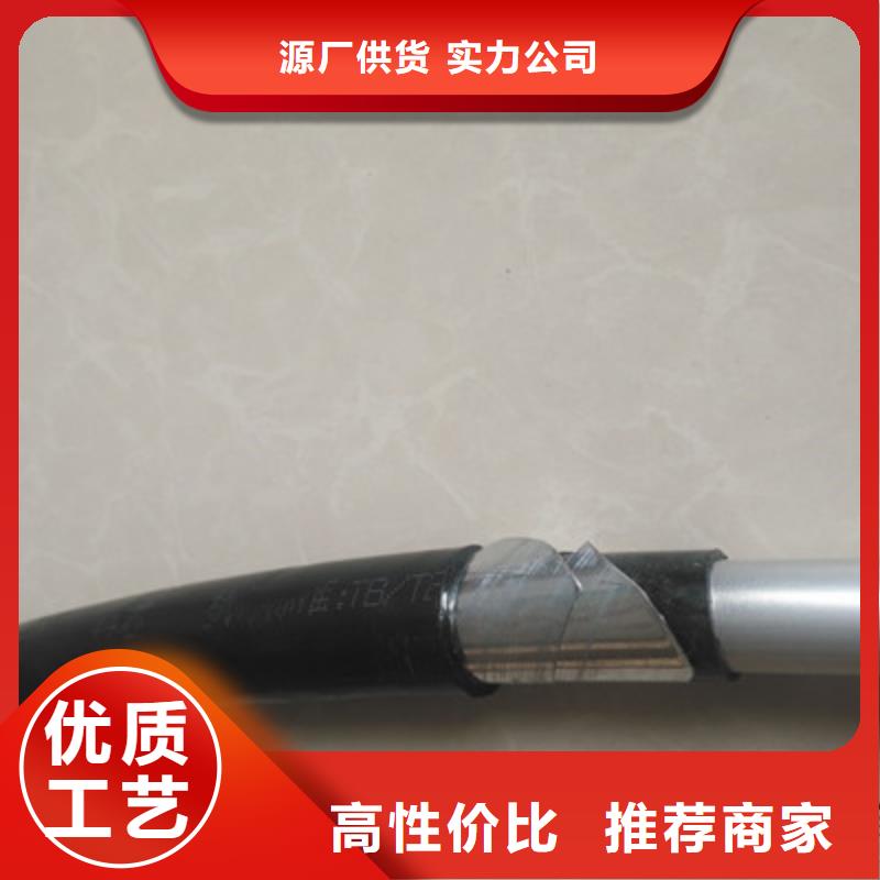 铁路信号电缆煤矿用阻燃信号电缆支持定制贴心售后