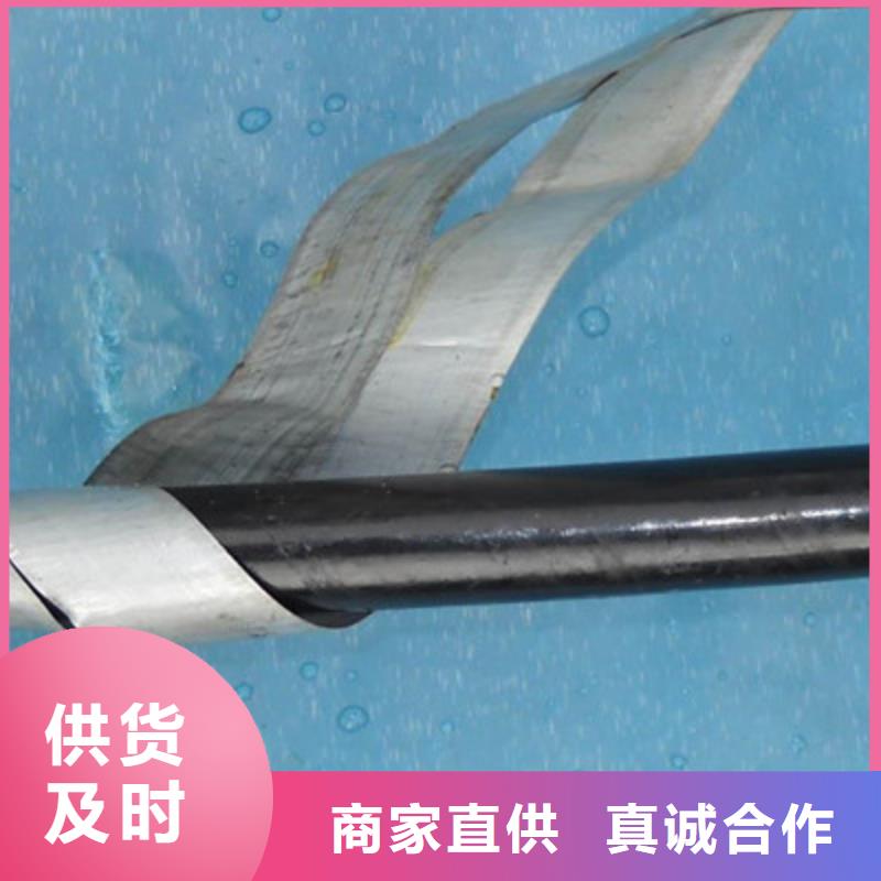 铁路信号电缆_电力电缆海量现货直销