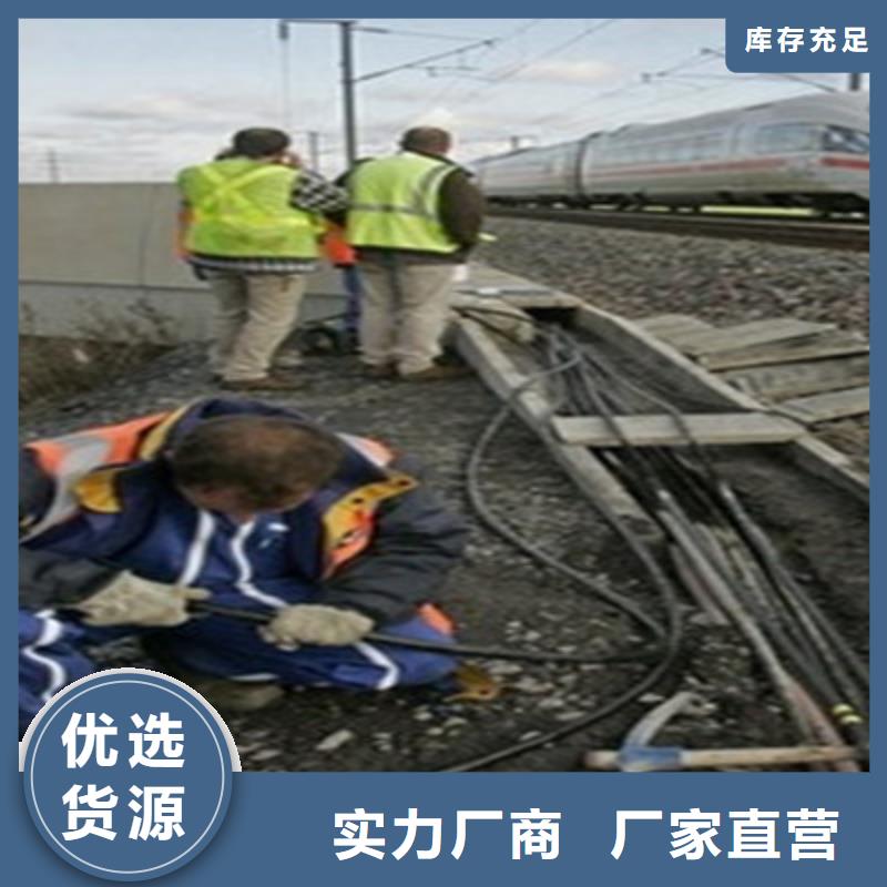 铁路信号电缆_电力电缆海量现货直销