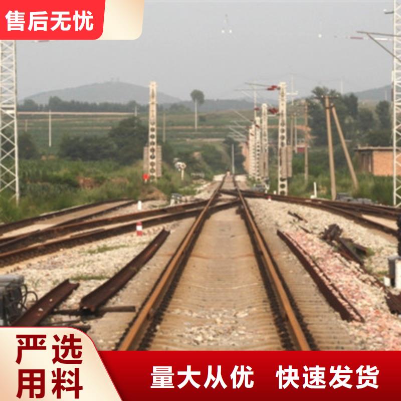 铁路信号电缆煤矿用阻燃信号电缆支持定制贴心售后
