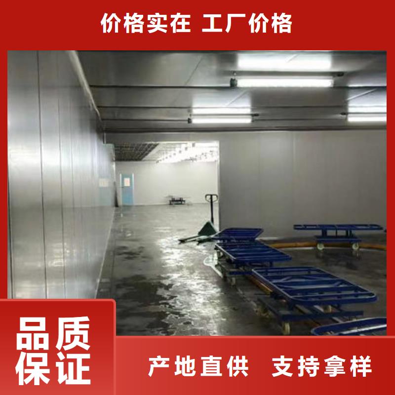 设备环保喷漆房厂家售后完善
