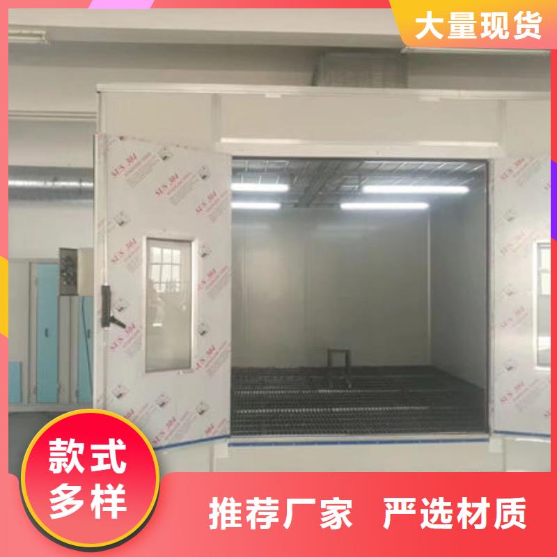 设备-无尘打磨房订制批发