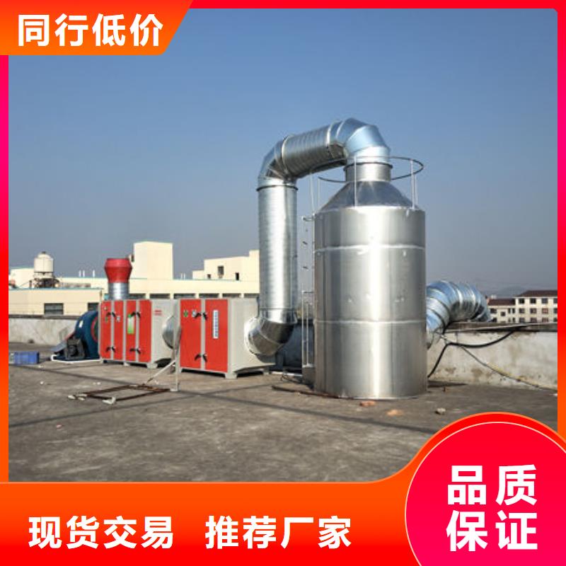 设备环保喷漆房实拍展现