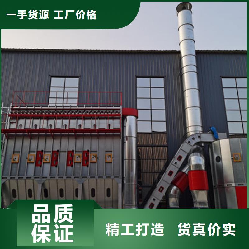 设备环保喷漆房实拍展现