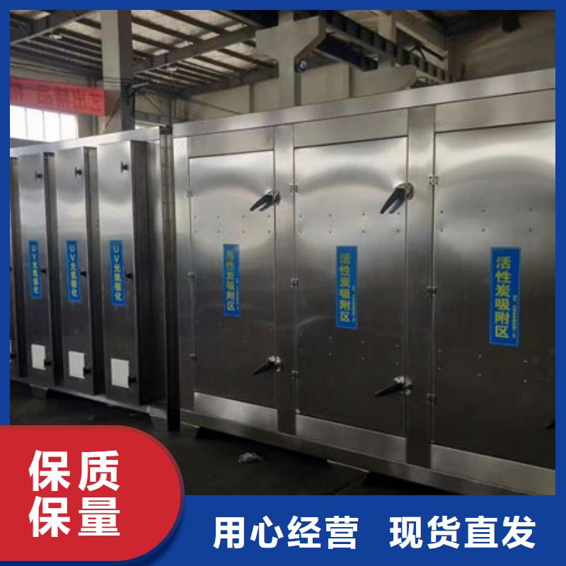设备-无尘打磨房订制批发