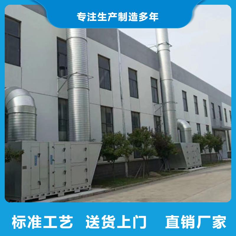 设备环保喷漆房厂家售后完善
