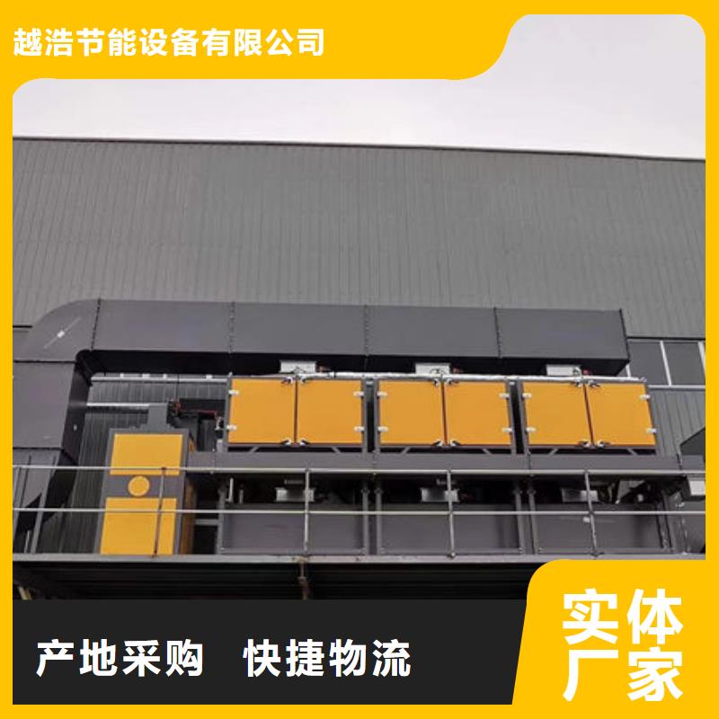 设备环保喷漆房厂家售后完善