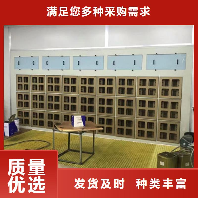 设备环保喷漆房厂家售后完善