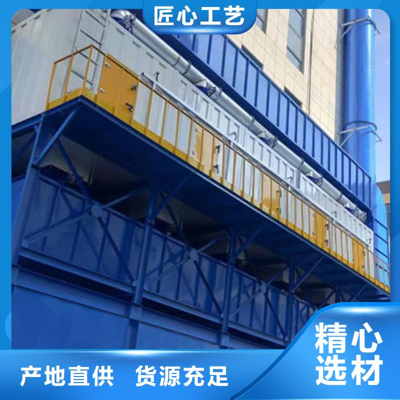 设备环保喷漆房实拍展现