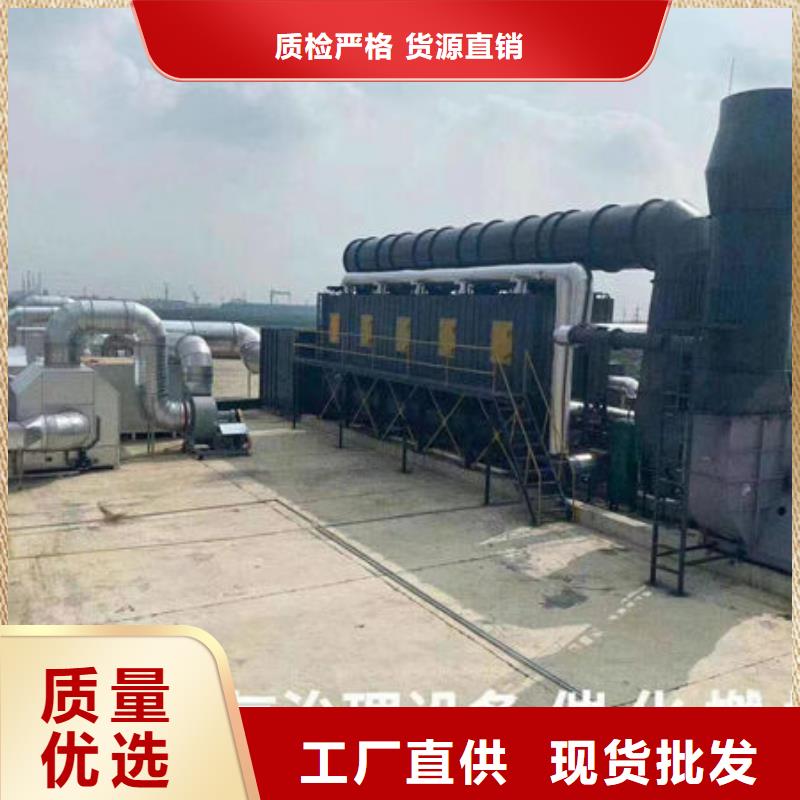 设备环保喷漆房厂家售后完善