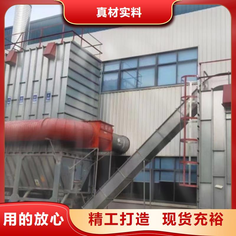 设备环保喷漆房实拍展现