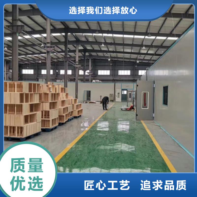 设备环保喷漆房实拍展现