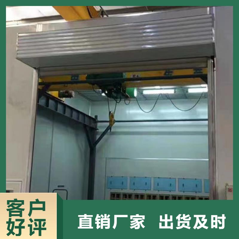 设备环保喷漆房实拍展现