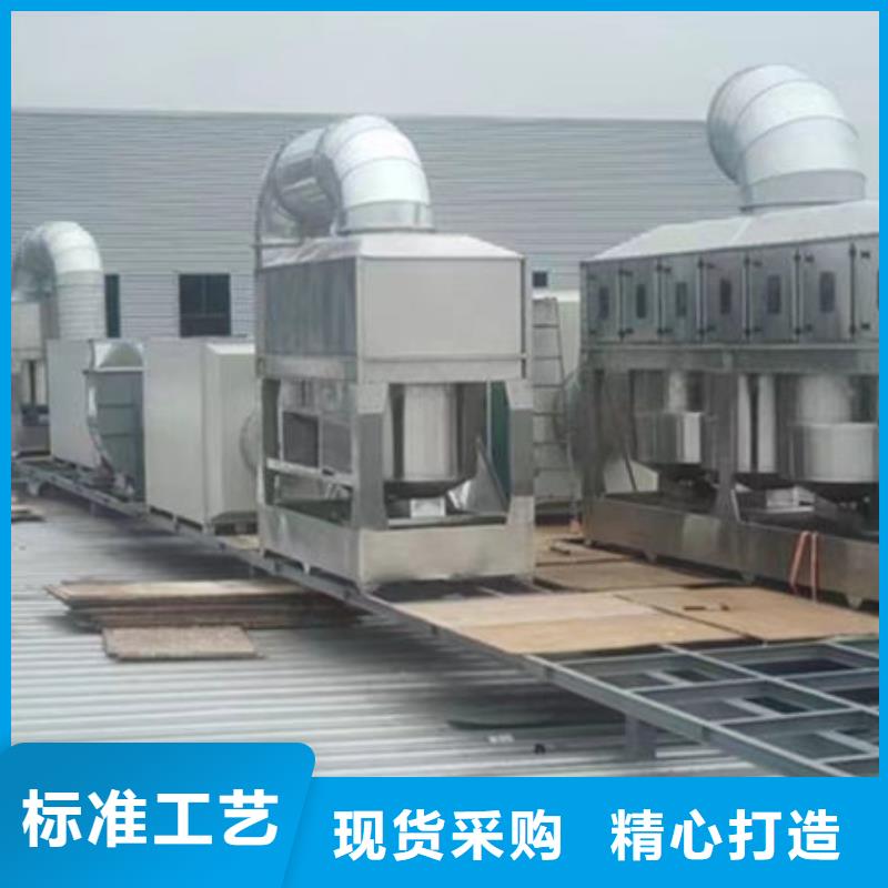 设备环保喷漆房实拍展现