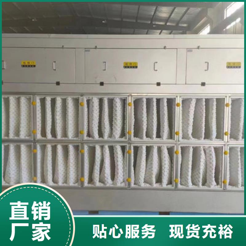 设备-无尘打磨房当地厂家值得信赖