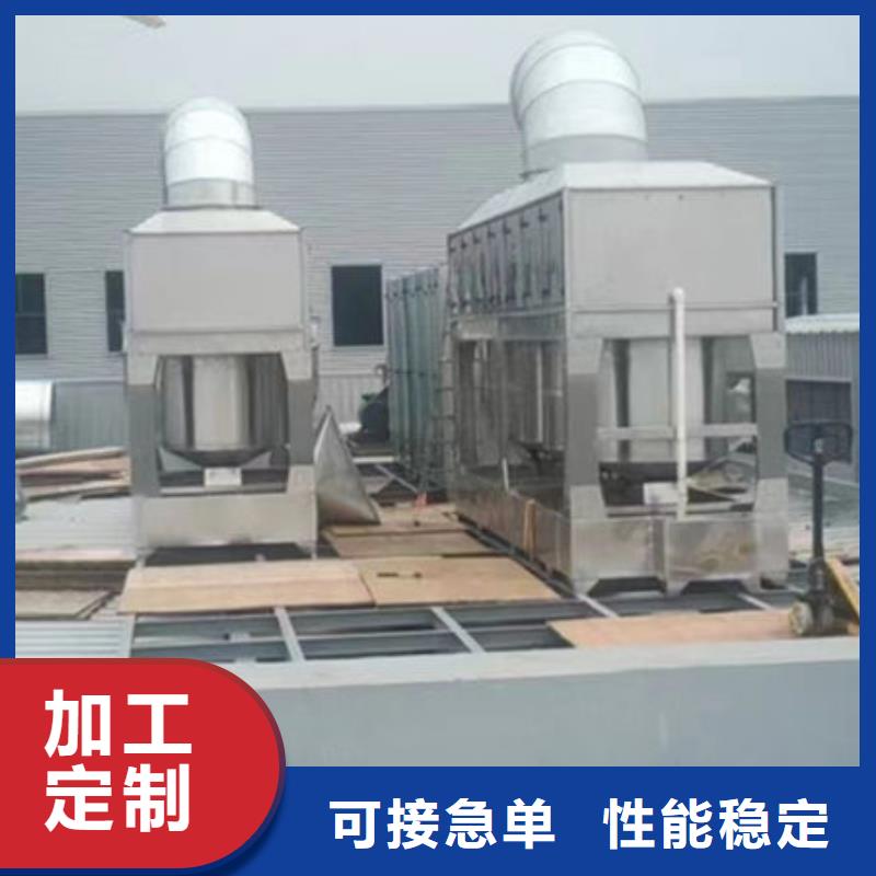 设备环保喷漆房实拍展现
