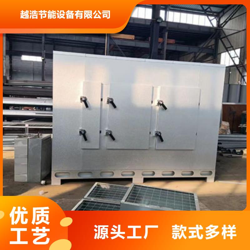 设备环保喷漆房实拍展现