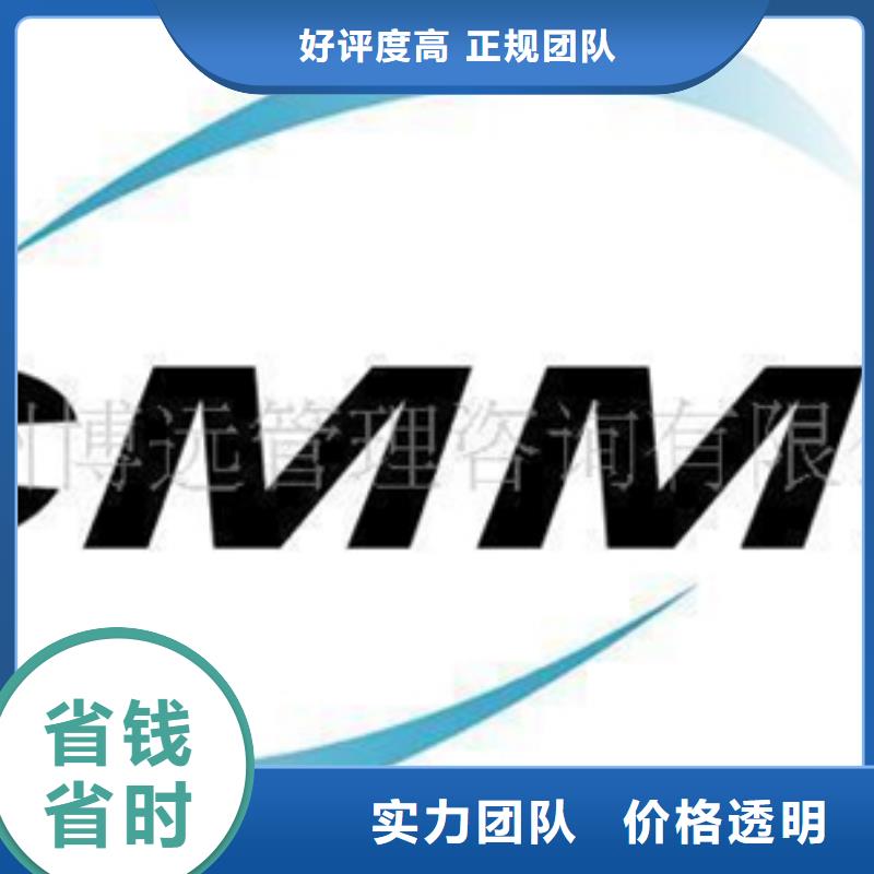 认证ISO9000认证长期合作