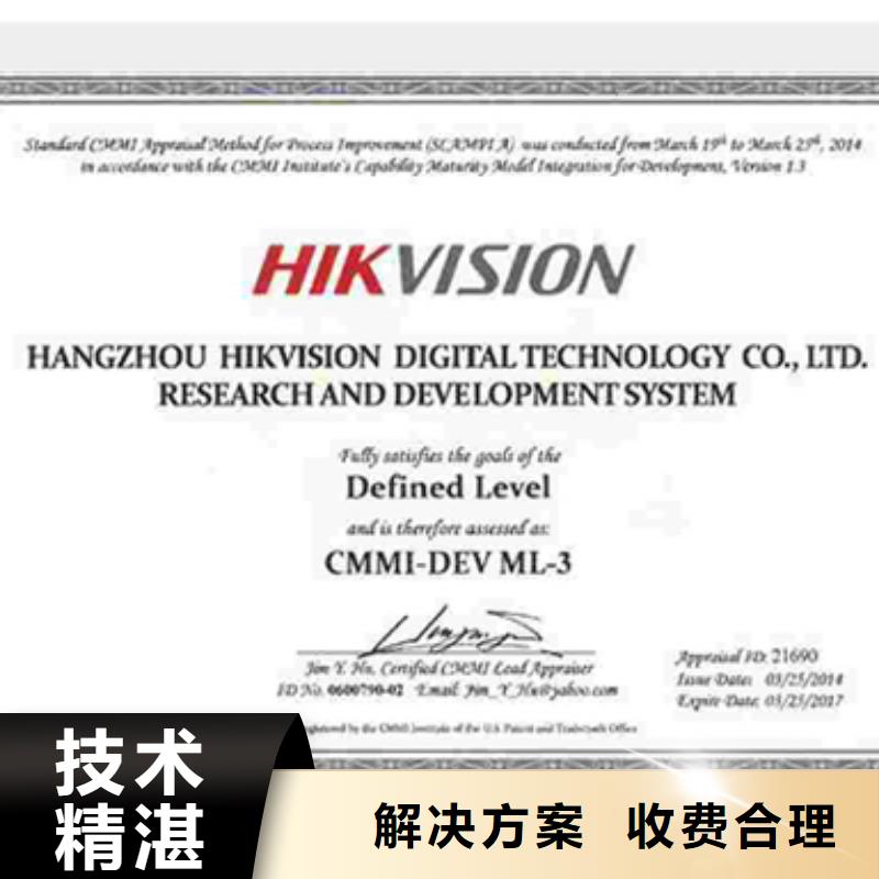 认证-ISO13485认证服务热情