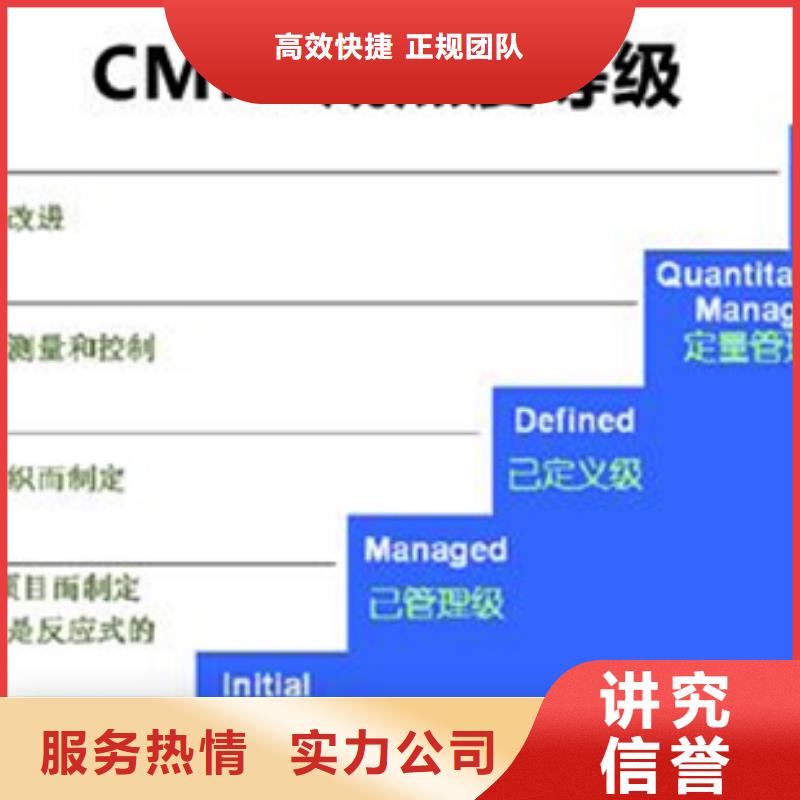 认证IATF16949认证售后保障