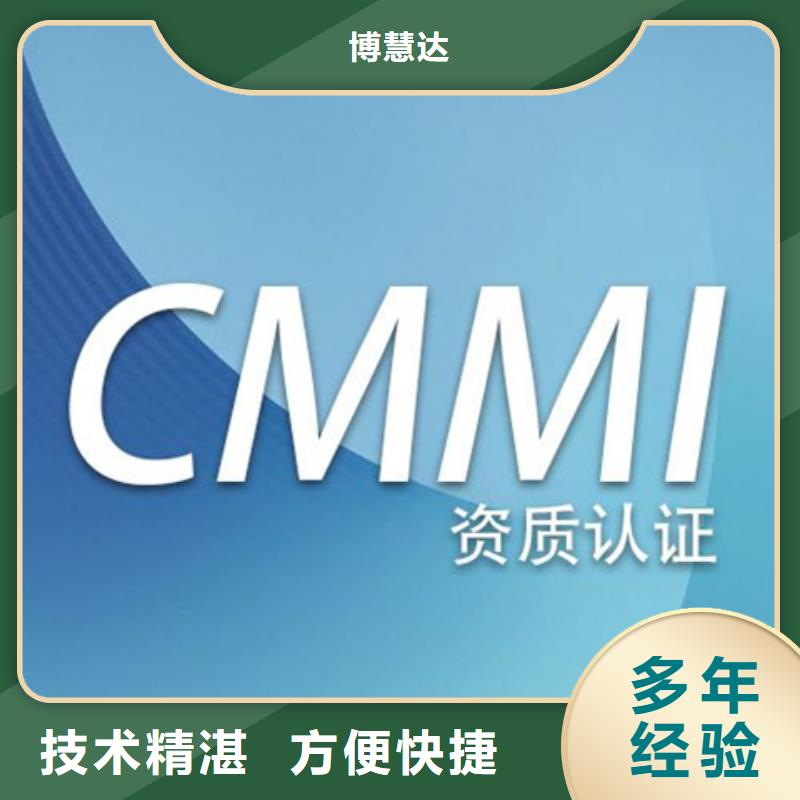 认证 AS9100认证资质齐全