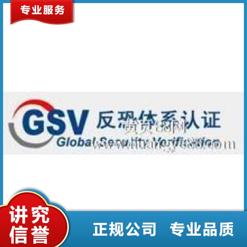 认证 AS9100认证资质齐全