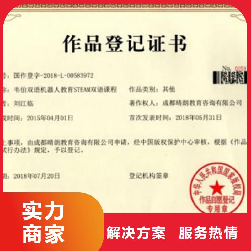 认证ISO13485认证多年行业经验