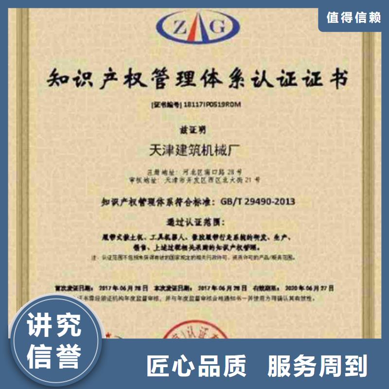 认证 AS9100认证资质齐全