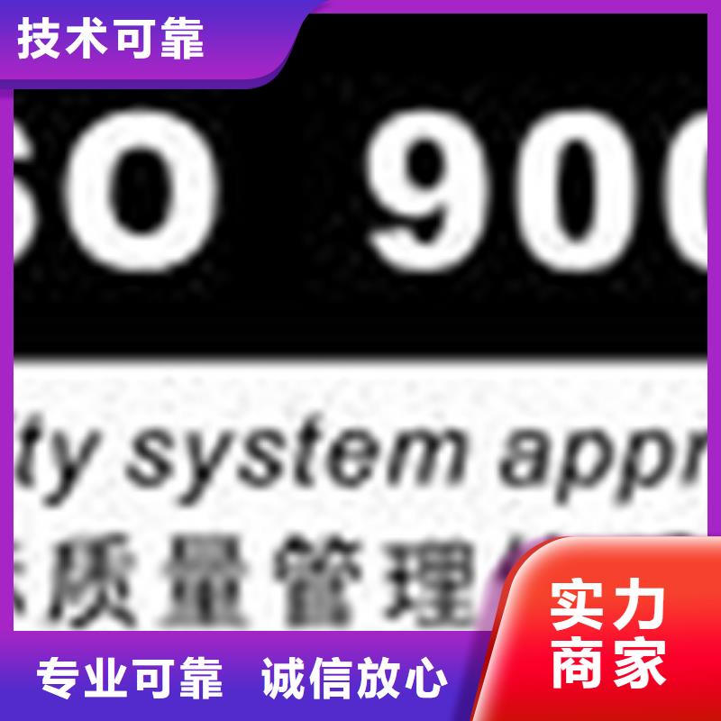 认证 AS9100认证资质齐全
