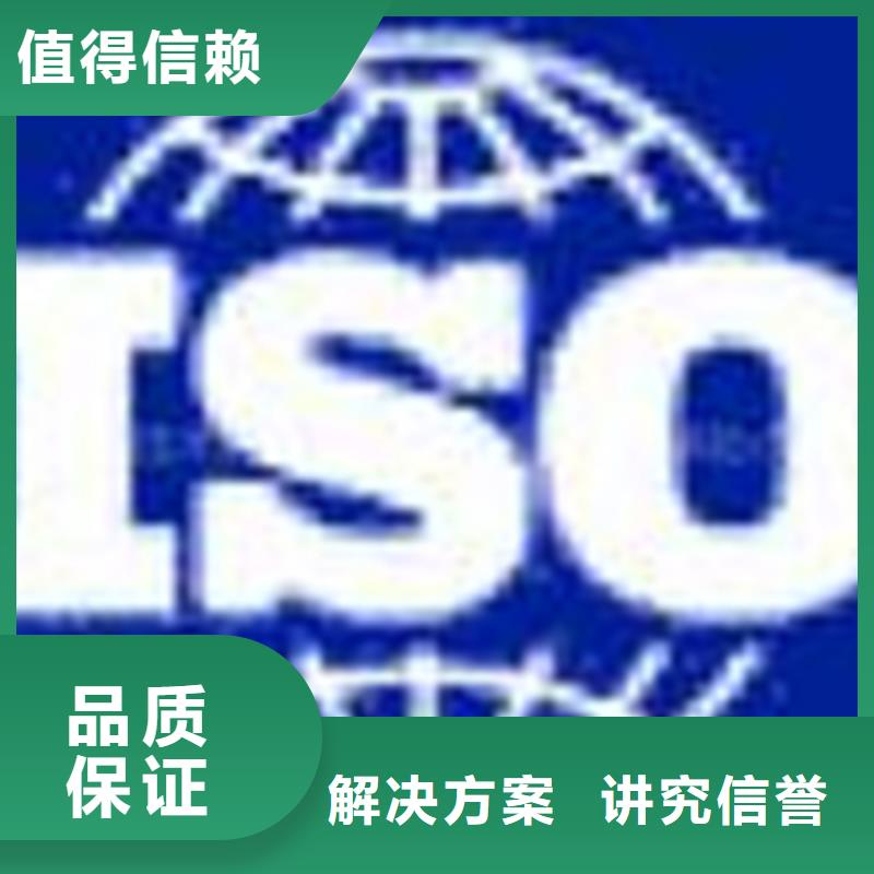 认证,IATF16949认证高性价比