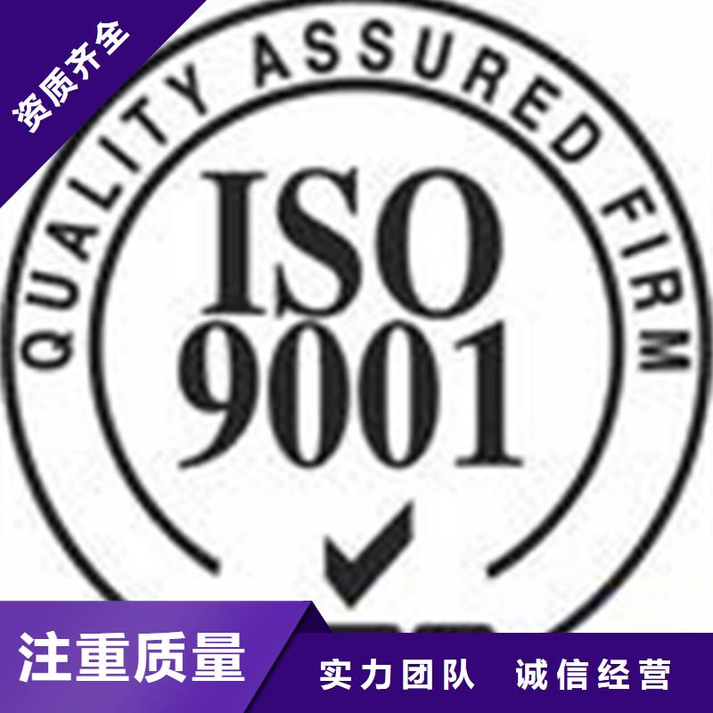 认证-ISO13485认证服务热情