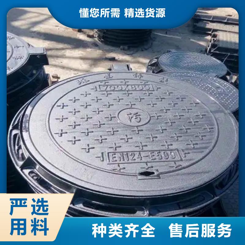 无缝方管视频-无缝方管_内蒙古乌兰察布市市场覆盖通辽|兴安|阿拉善|锡林郭勒|鄂尔多斯等