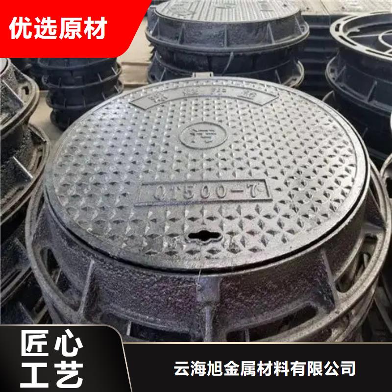 无缝方管视频-无缝方管_内蒙古乌兰察布市市场覆盖通辽|兴安|阿拉善|锡林郭勒|鄂尔多斯等