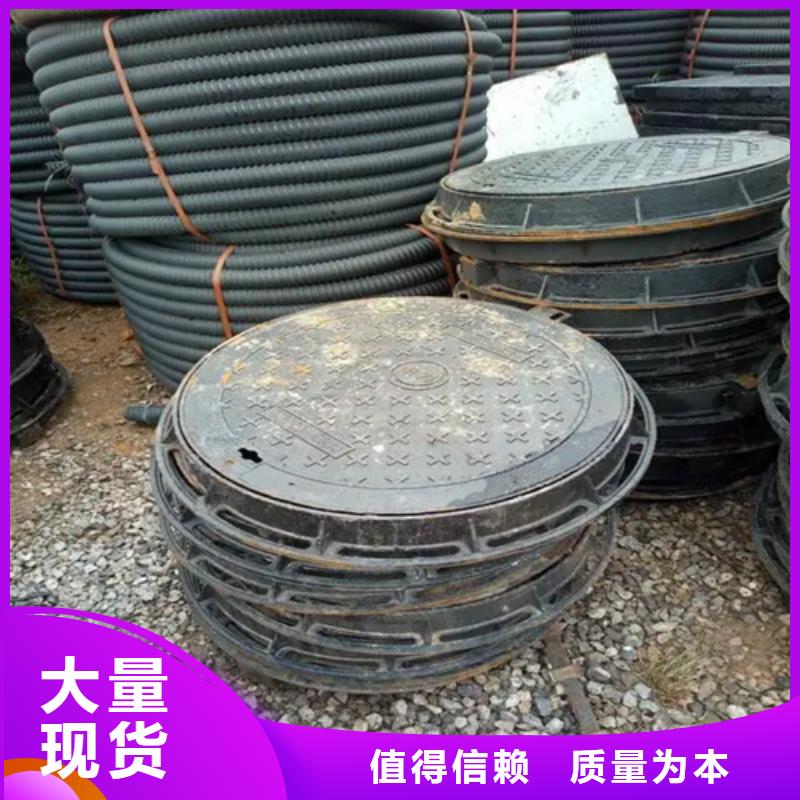 无缝方管视频-无缝方管_内蒙古乌兰察布市市场覆盖通辽|兴安|阿拉善|锡林郭勒|鄂尔多斯等