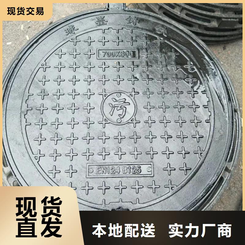 无缝方管视频-无缝方管_内蒙古乌兰察布市市场覆盖通辽|兴安|阿拉善|锡林郭勒|鄂尔多斯等