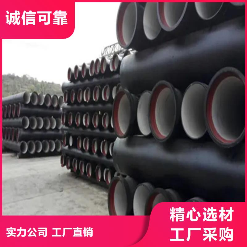 无缝方管视频-晋安|马尾|厦门|宁德|泉州|漳州云海旭无缝方管_ 云海旭金属材料(福州市分公司)