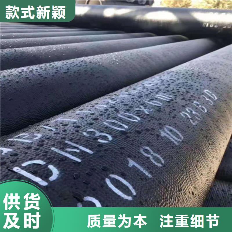 无缝方管视频-晋安|马尾|厦门|宁德|泉州|漳州云海旭无缝方管_ 云海旭金属材料(福州市分公司)