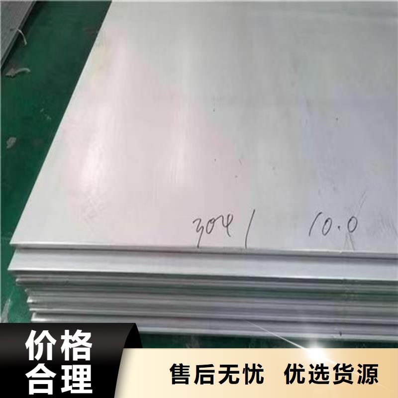 无缝方管视频-色达|泸定|广元|德阳|资阳|宜宾无缝方管实力厂家直销-云海旭金属材料(甘孜市分公司)