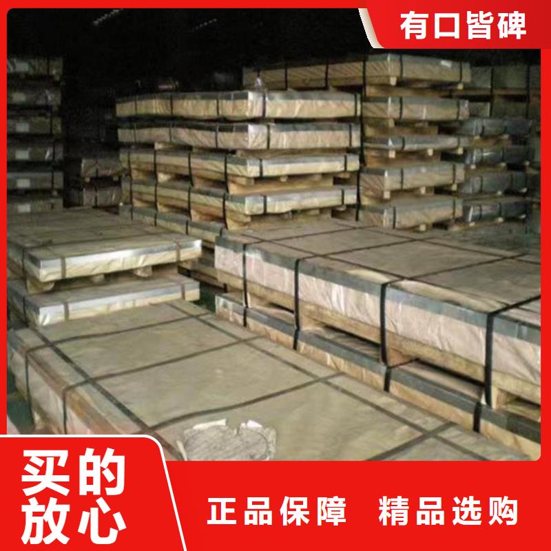 无缝方管视频-色达|泸定|广元|德阳|资阳|宜宾无缝方管实力厂家直销-云海旭金属材料(甘孜市分公司)