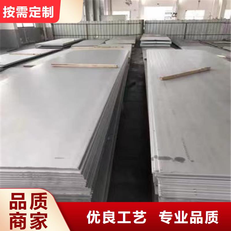 无缝方管视频-色达|泸定|广元|德阳|资阳|宜宾无缝方管实力厂家直销-云海旭金属材料(甘孜市分公司)