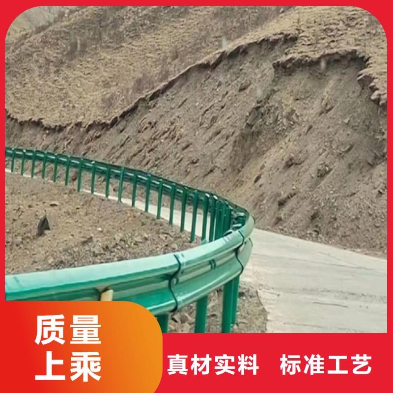 波形护栏【【高速开口栏网】】值得买