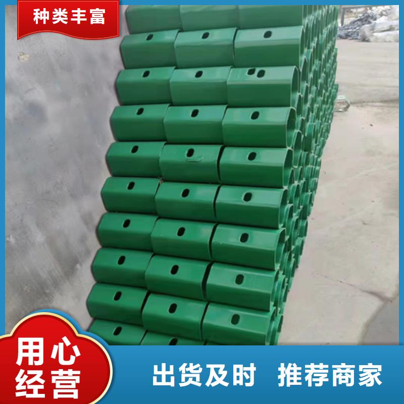 波形护栏桥梁景观栏杆生产加工