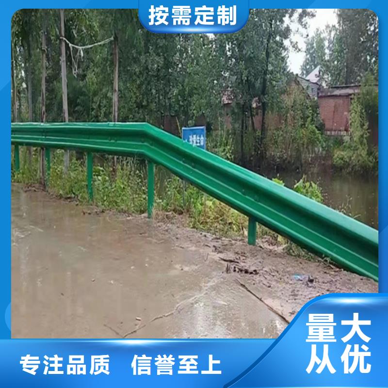 波形护栏桥梁景观栏杆生产加工