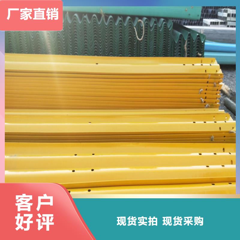 波形护栏桥梁景观栏杆生产加工