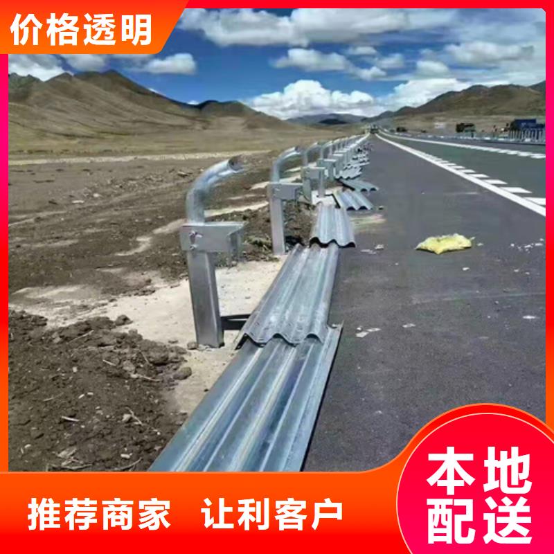 波形护栏【【高速开口栏网】】值得买