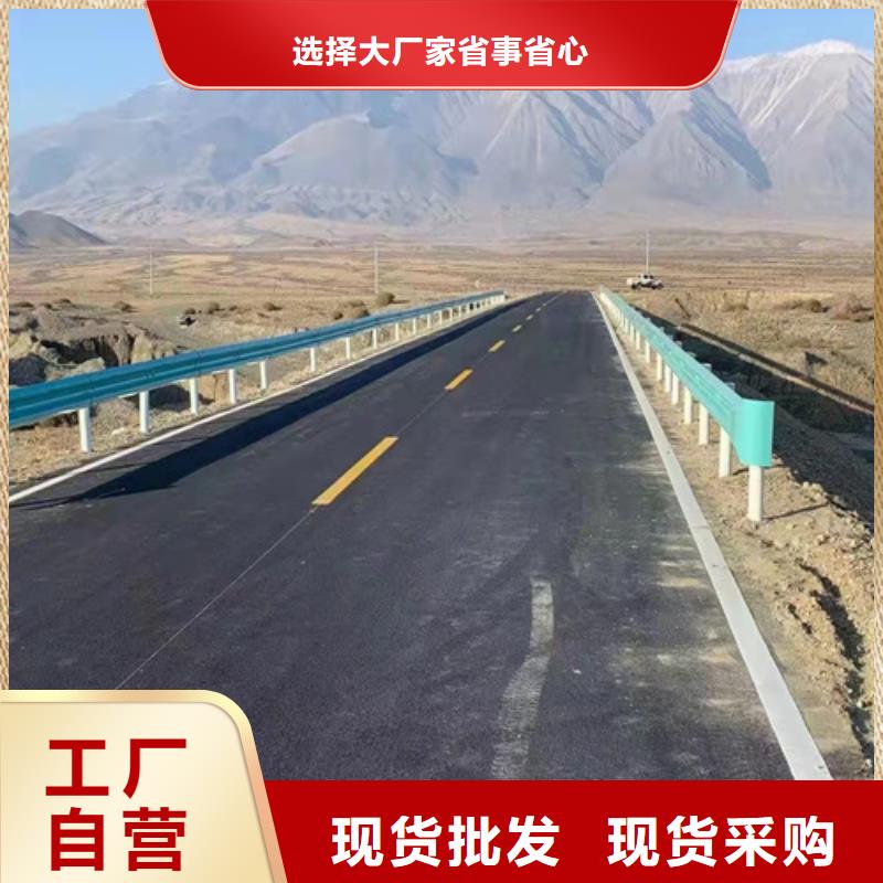 波形护栏,【不锈钢立柱】好品质售后无忧