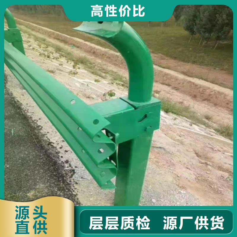 波形护栏【桥梁护栏】匠心制造