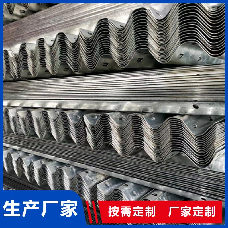 波形护栏【桥梁护栏】匠心制造
