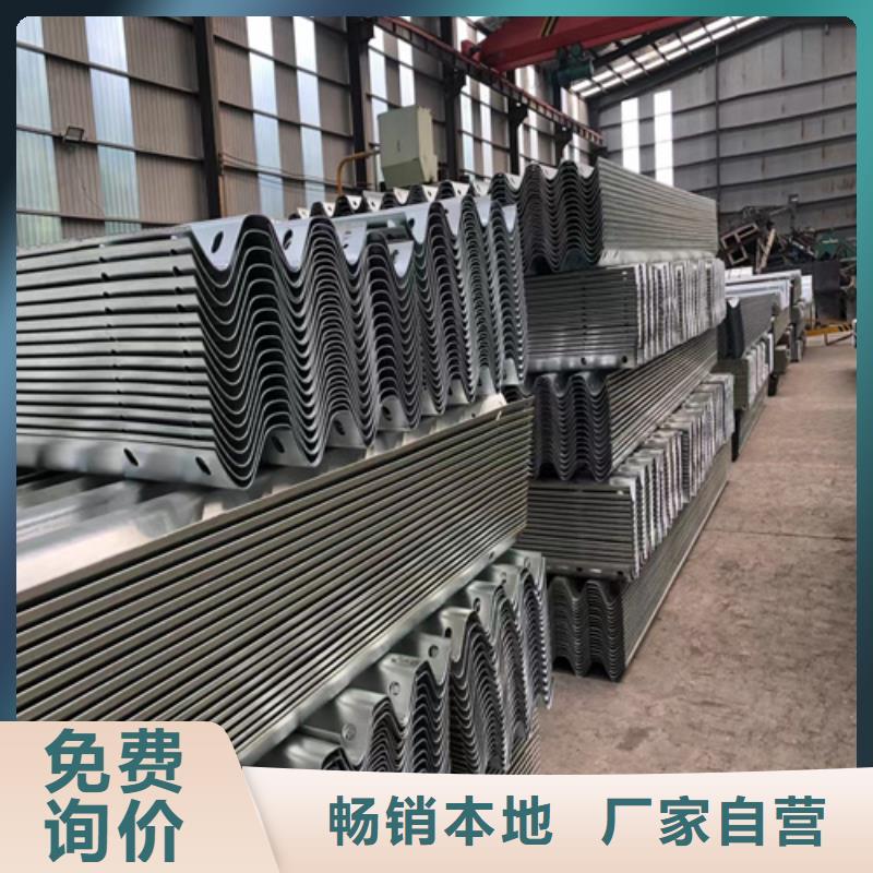 桥梁景观栏杆视频-广东省东莞市云海旭桥梁景观栏杆可服务区域茶山镇|塘厦镇|阳江|云浮|惠州|中山|肇庆|汕头|深圳等
