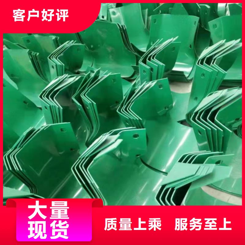 波形护栏【桥梁护栏】匠心制造